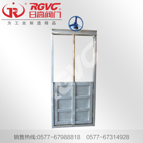 插板阀详细介绍