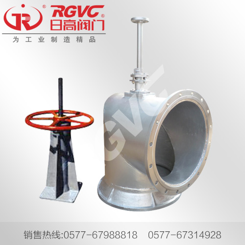 阀门 液封阀