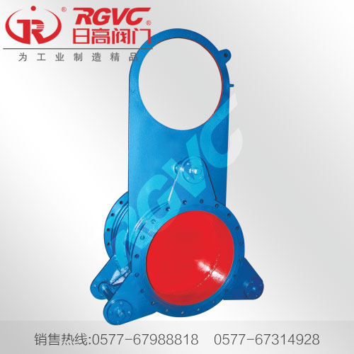 手动扇形盲板阀