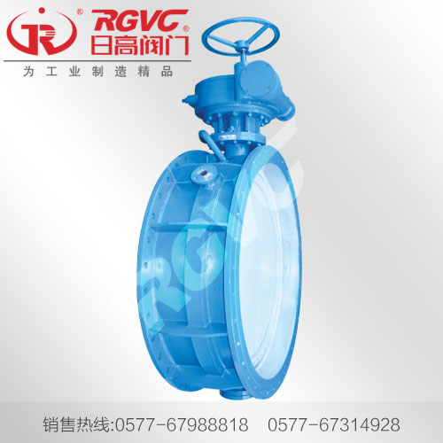 金属硬密封蒸气喷吹蝶阀D3QY-0.5H