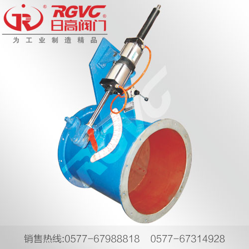 QBF气动启闭阀