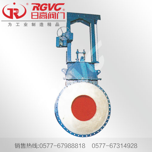 电动燃烧阀R943R-4