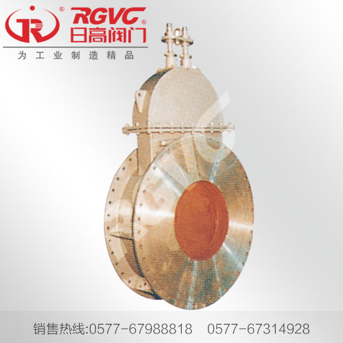 热风阀R42W-4
