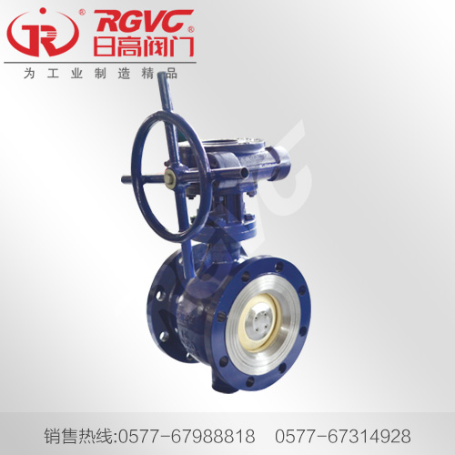 PQ340TC 陶瓷半球阀