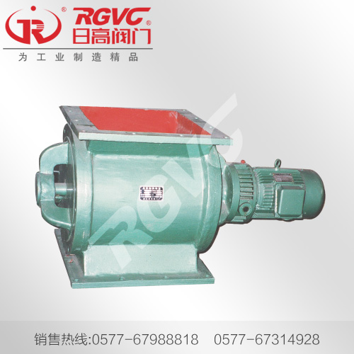 GLJW-4 叶轮给料机