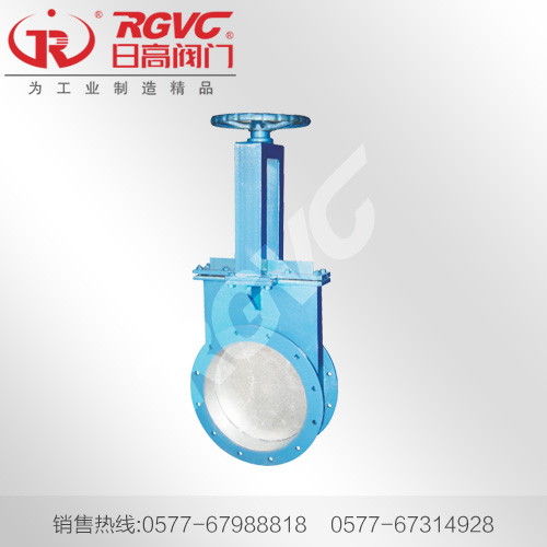 FBCE44W-0.1C 手动风量调节插板阀