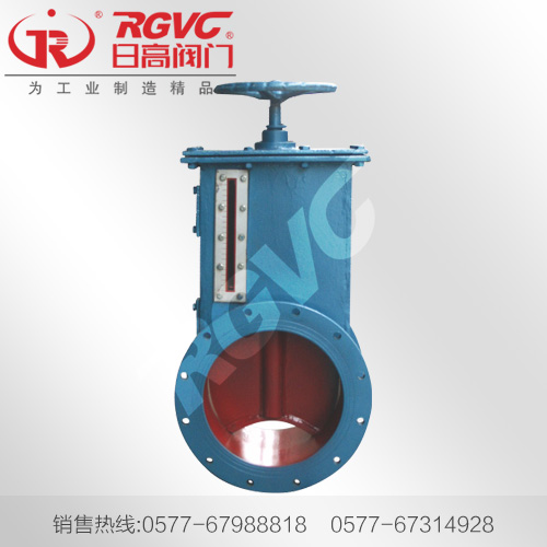 TZW-0.5H 升降式比例阀