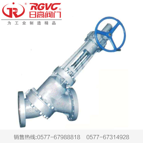 高压Y型伞齿轮料浆阀