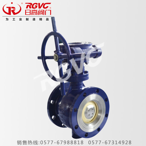 BQ340TC陶瓷偏心半球阀