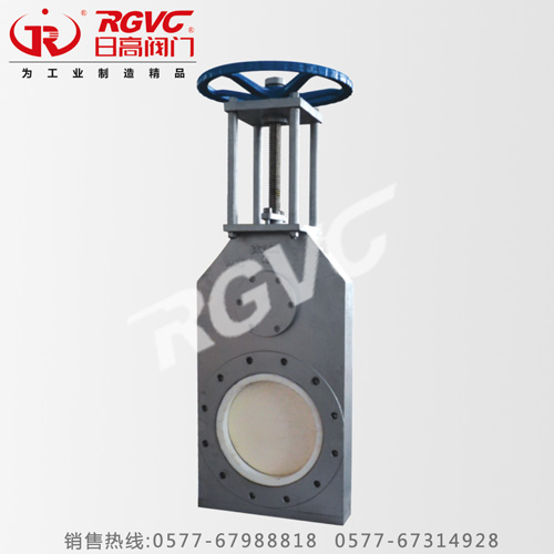 Z643TC陶瓷单阀板闸阀