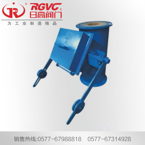 高温卸灰阀