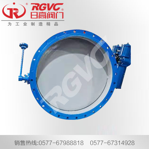 风道止回阀H41W-0.1