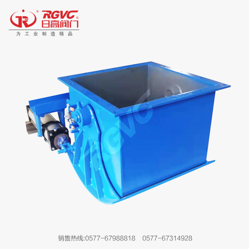 气动扇形闸门QSF-A