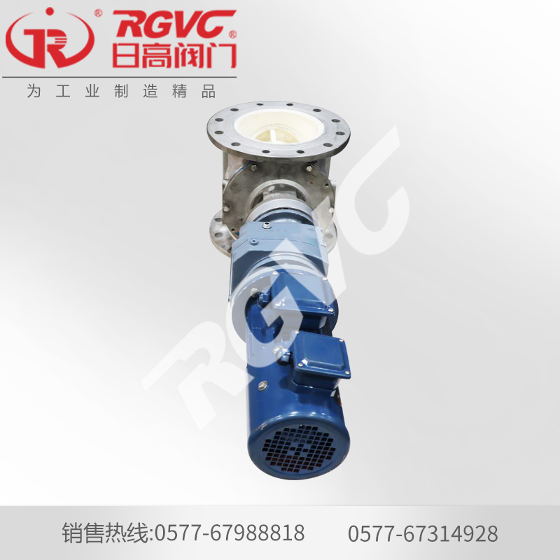 锂电专用卸料阀