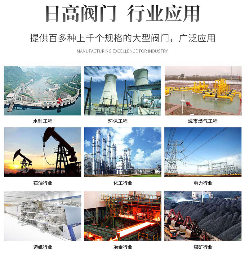 详情_10.jpg
