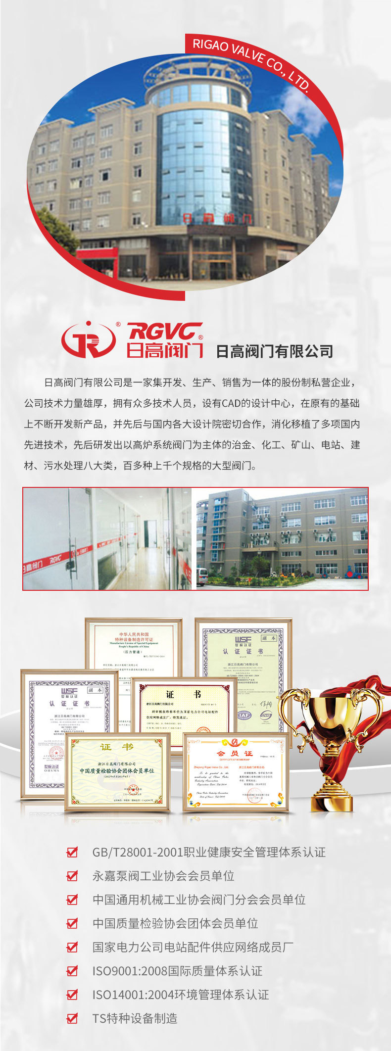 详情_12.jpg